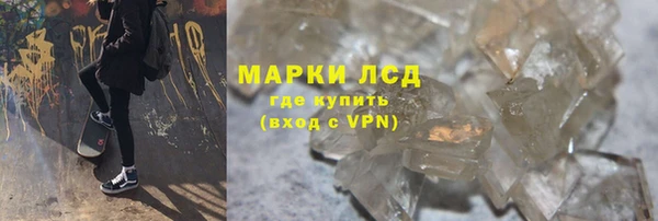 MDMA Premium VHQ Володарск