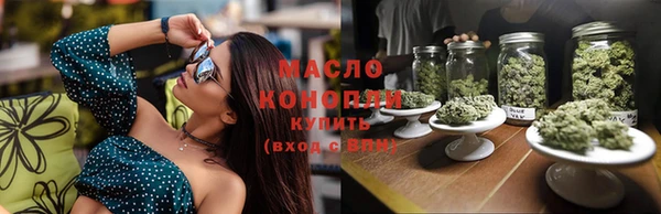 MDMA Premium VHQ Володарск