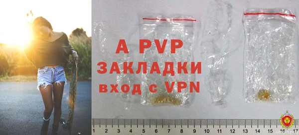 MDMA Premium VHQ Володарск